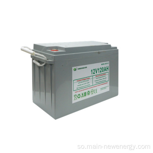 Hayso batteriga batteriga hore ee acid